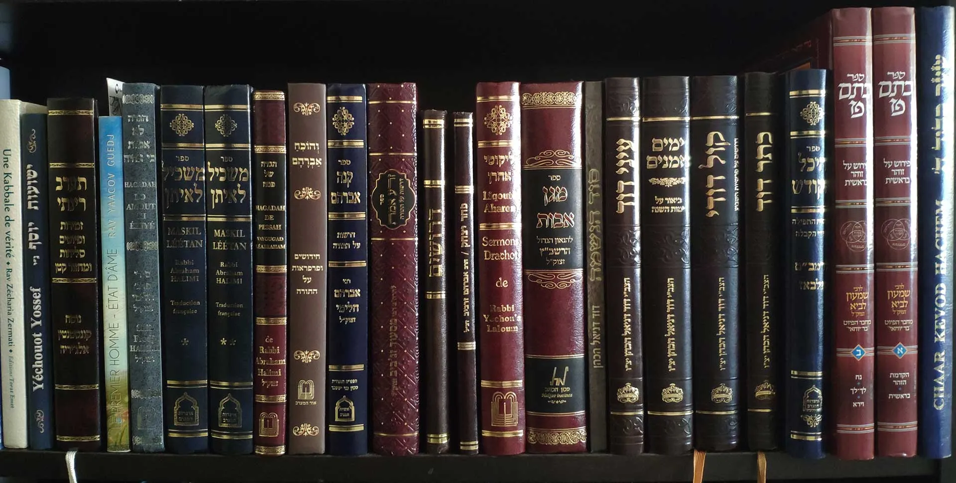 Constantine Minhagim gallery image